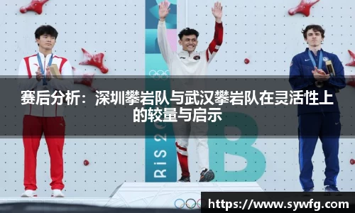 雷竞技官网