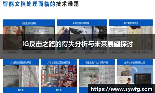 雷竞技官网