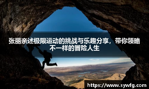 雷竞技官网