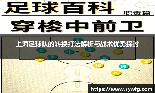 雷竞技官网地址