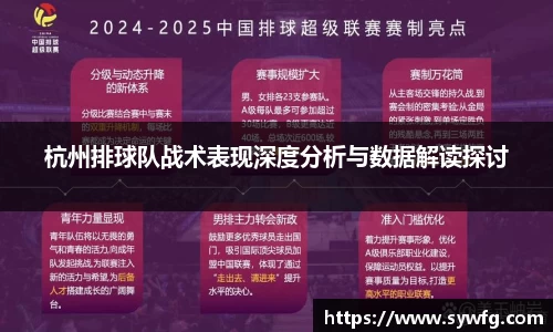 雷竞技官网地址