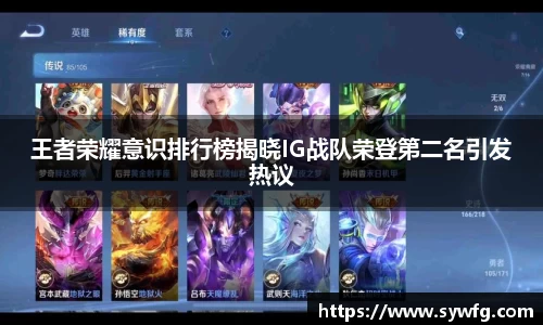 雷竞技官网
