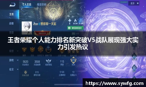 雷竞技官网