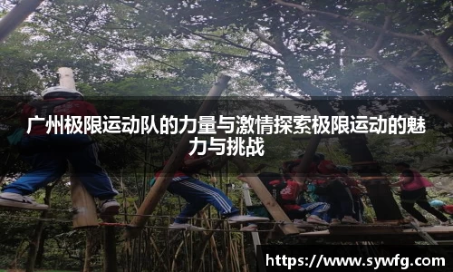 雷竞技