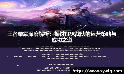 雷竞技官网地址