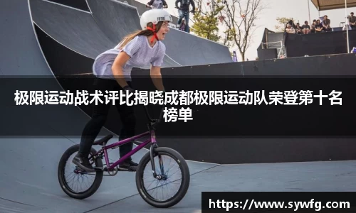 雷竞技RAYBET