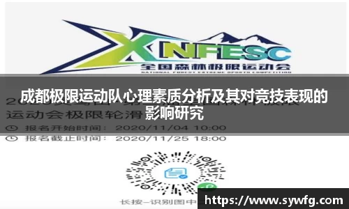 雷竞技官网