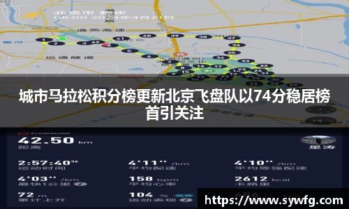雷竞技