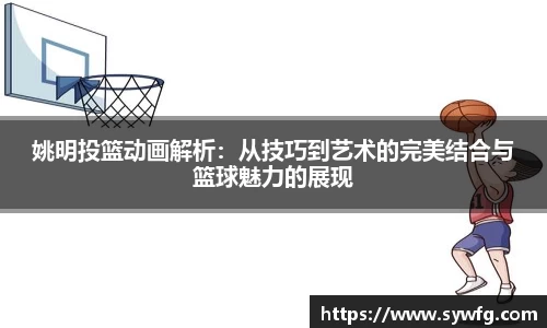 雷竞技RAYBET