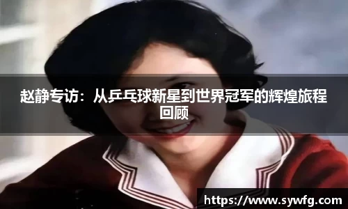 雷竞技RAYBET