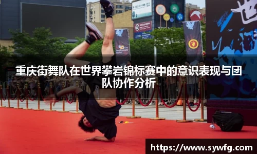 雷竞技官网地址