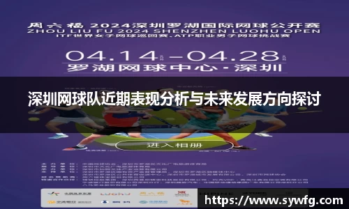 雷竞技官网地址