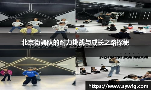 雷竞技