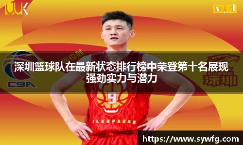 雷竞技官网地址