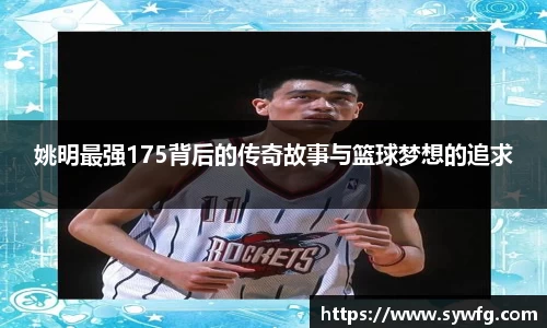 雷竞技官网