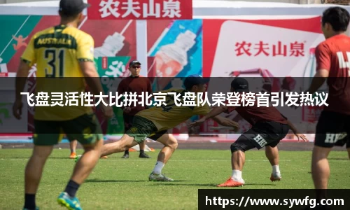 雷竞技官网地址