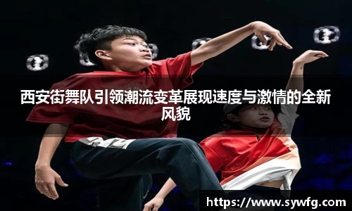 雷竞技官网