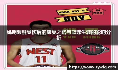 雷竞技官网