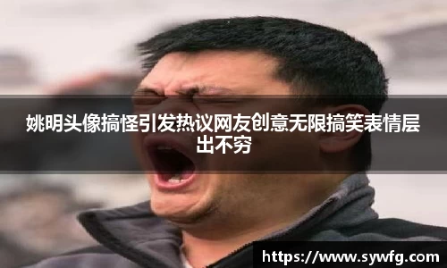雷竞技官网