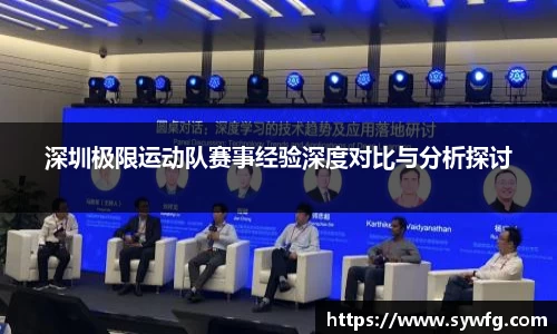 雷竞技官网