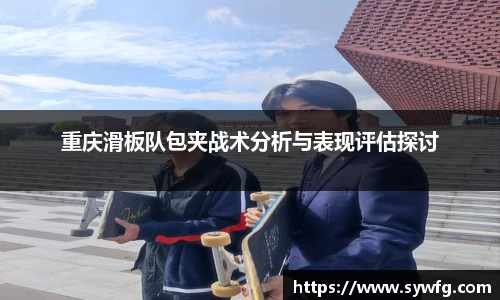 雷竞技