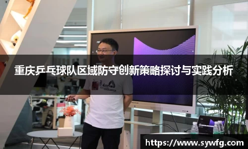 雷竞技官网