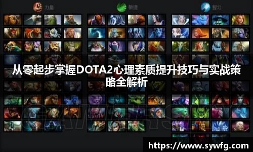 雷竞技官网