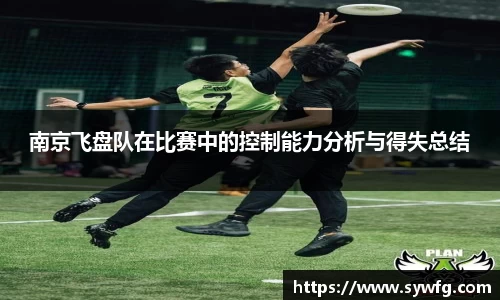 雷竞技RAYBET