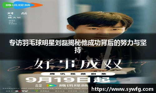 雷竞技官网地址