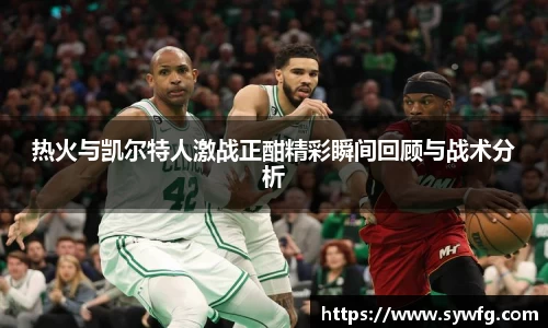雷竞技