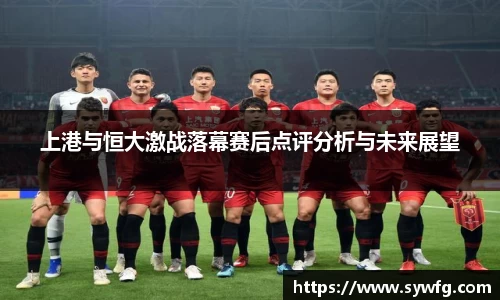 雷竞技官网