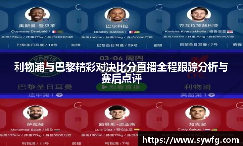 雷竞技