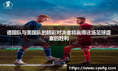 雷竞技RAYBET