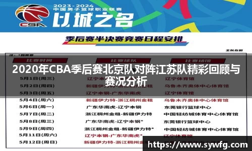 雷竞技官网