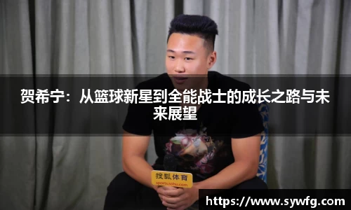 雷竞技