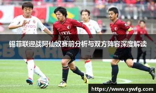 雷竞技RAYBET