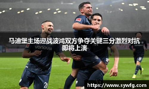 雷竞技官网