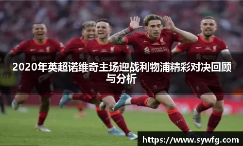 雷竞技官网