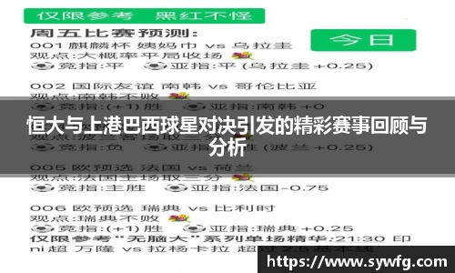 雷竞技RAYBET
