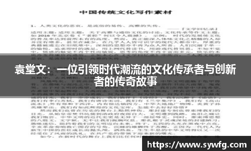 雷竞技官网地址