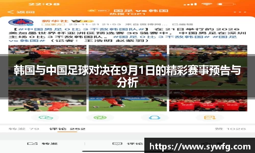 雷竞技官网