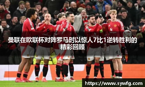 雷竞技