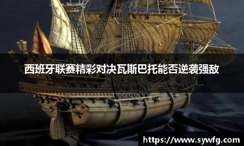 雷竞技官网