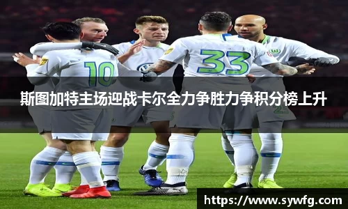 雷竞技