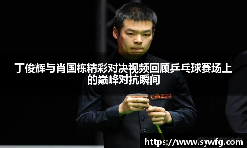 雷竞技RAYBET