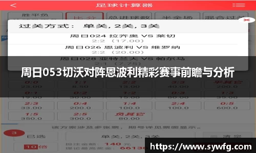 雷竞技官网地址