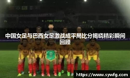 雷竞技官网