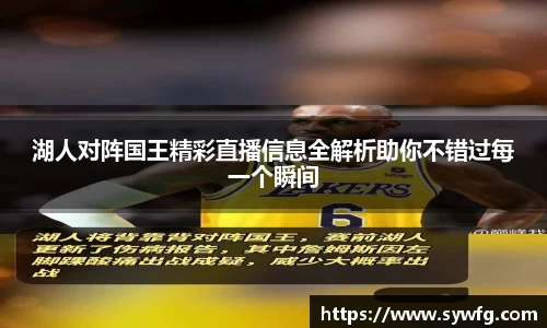 雷竞技官网地址