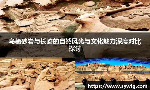 雷竞技RAYBET