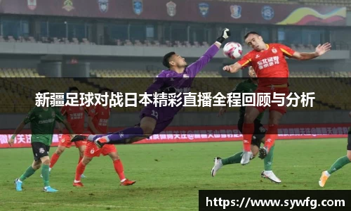 雷竞技官网